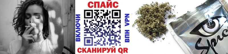 БУТИРАТ Butirat цена наркотик Вязьма