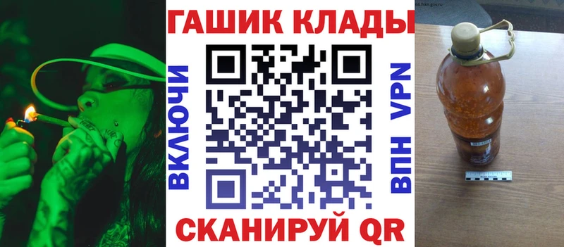 mega ONION  Вязьма  Гашиш гашик 