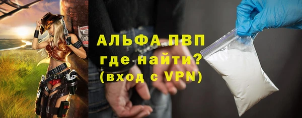 бутик Богородицк