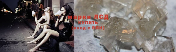 наркотики Бугульма