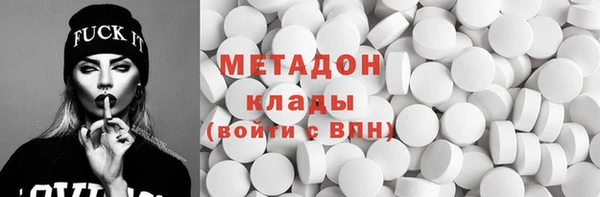 дмт Богданович