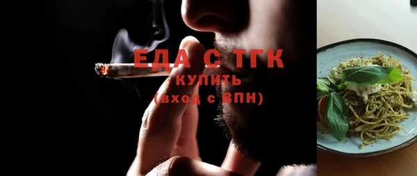 дмт Богданович