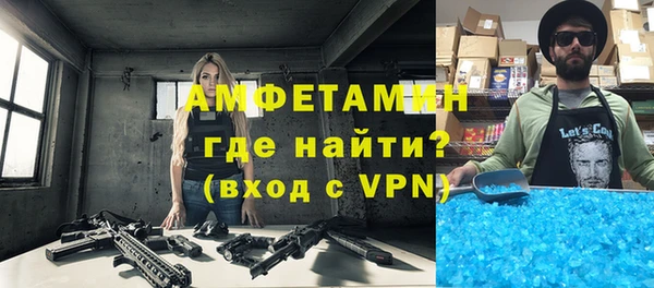 наркотики Бугульма