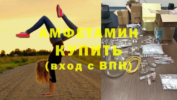 не бодяженный Богородск