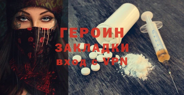 дмт Богданович