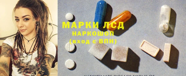 меф VHQ Белоозёрский