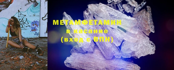 гашиш Каменск-Шахтинский