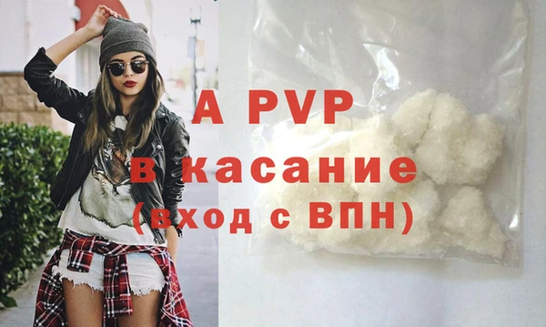 бутик Богородицк