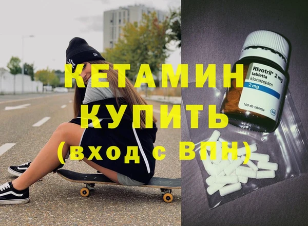 прущие крисы Каменногорск