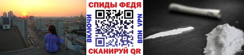 shop клад  что такое наркотик  kraken зеркало  Вязьма  Первитин пудра 