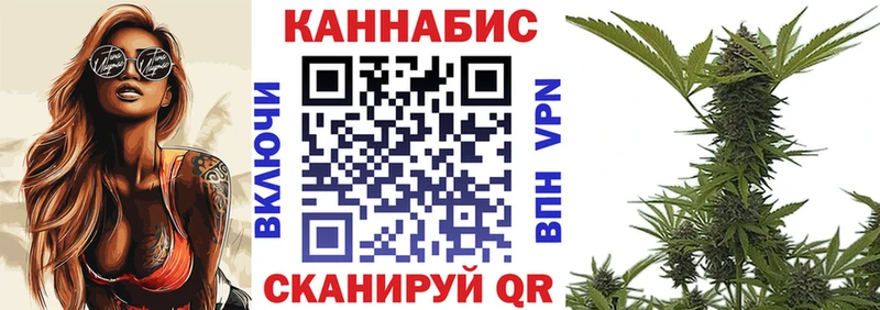 Бошки марихуана тримм  Вязьма 